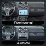 Магнітола Volkswagen Caddy 3 (2004-2015) Resonance Ultra T100 2/32, 10" IPS (CarPlay) - Зображення 2