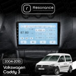 Магнітола Volkswagen Caddy 3 (2004-2015) Resonance Ultra T100 2/32, 10" IPS (CarPlay) - Зображення 7
