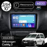 Магнітола Volkswagen Caddy 3 (2004-2015) Resonance M200 2/64, 10" 360 QLED