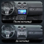 Магнітола Volkswagen Caddy 3 (2004-2015) Resonance M200 2/64, 10" 360 QLED - Зображення 2