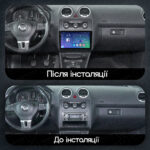 Магнітола Volkswagen Caddy 3 (2004-2015) Resonance Ultra M2 2/64, 10" QLED - Зображення 2