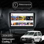 Магнітола Volkswagen Caddy 3 (2004-2015) Resonance Ultra M2 2/64, 10.36" 2K QLED - Зображення 6