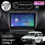 Магнітола Volkswagen Caddy 3 (2004-2015) Resonance Ultra M6 (7862) 6/128, 10" QLED, 360