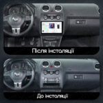 Магнітола Volkswagen Caddy 3 (2004-2015) DUDU 3 10" QLED, 4/64 - Зображення 2