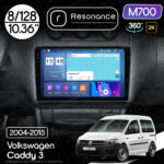 Магнітола Volkswagen Caddy 3 (2004-2015) Resonance M700 8/128, 2K 10.36" 360 QLED