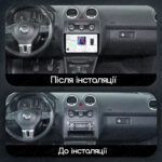Магнітола Volkswagen Caddy 3 (2004-2015) DUDU 7 10.36" 2K QLED, 8/128 - Зображення 2