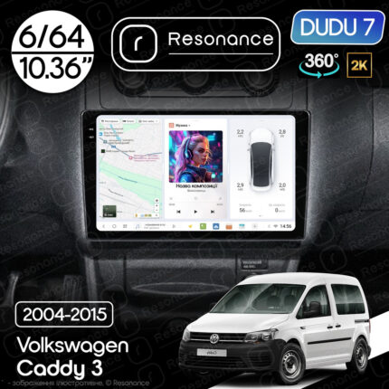 Магнітола Volkswagen Caddy 3 (2004-2015) DUDU 7 10.36" 2K QLED, 6/64, 360