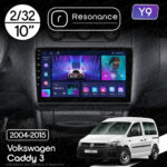 Магнітола Volkswagen Caddy 3 (2004-2015) Resonance Y9 2/32, 10" (8163, DSP)