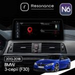 Магнітола BMW 3 Series (F30/31/34) (2013-2015) [NBT] Resonance N6 4/64 12.3"