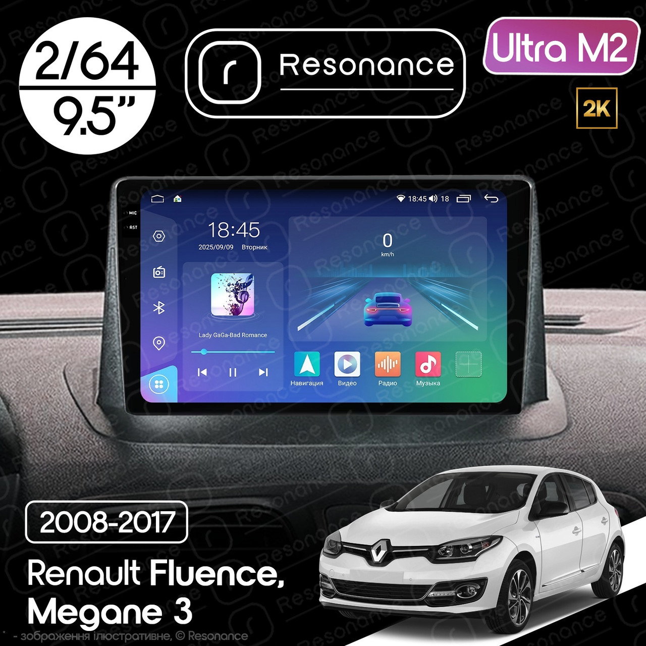 7183362140_magnitola-renault-fluence Магнітола Renault Fluence (2009-2017) Resonance Ultra M2 2/64, 9.5" 2K QLED - Зображення 1