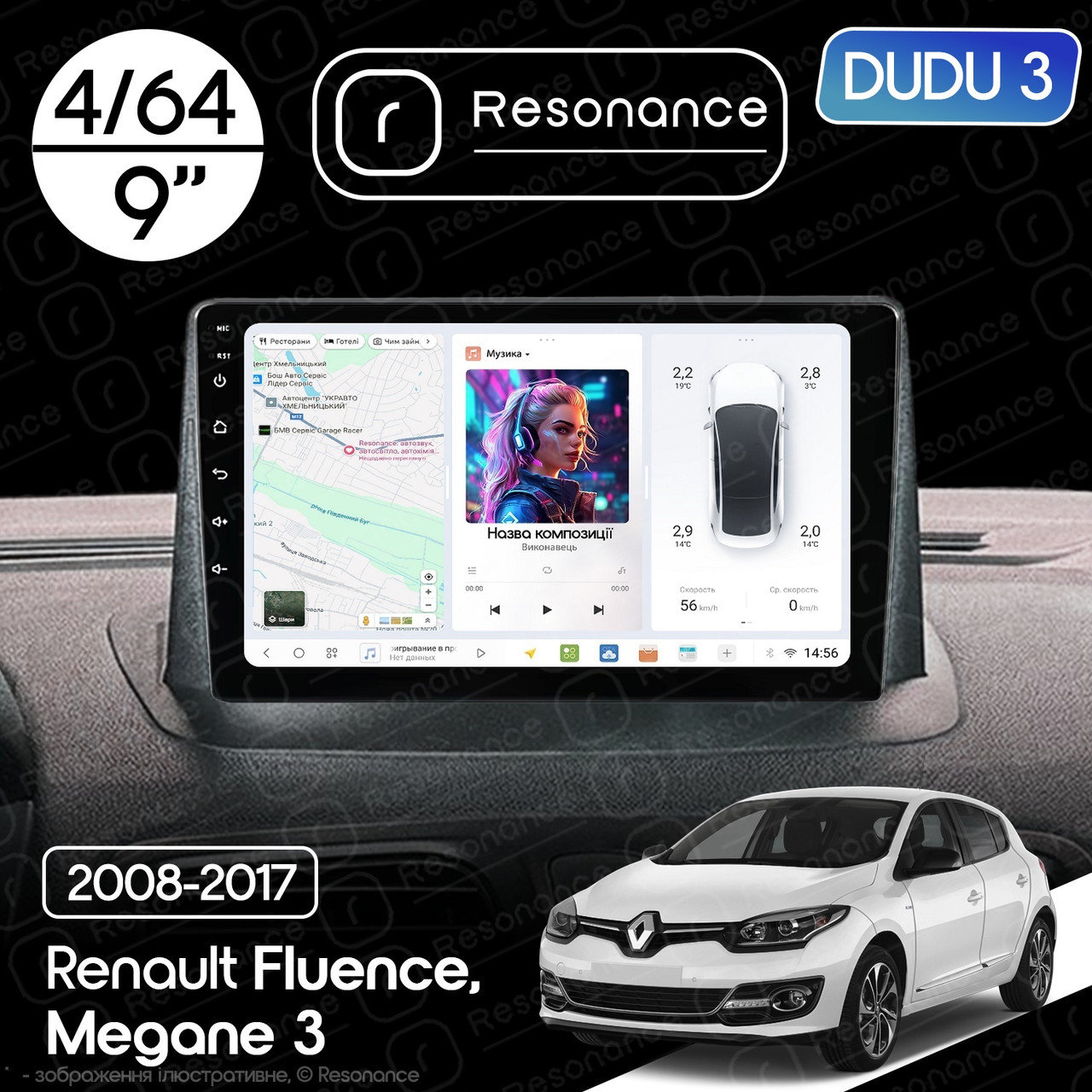 7183362175_magnitola-renault-fluence Магнітола Renault Fluence (2009-2017) DUDU 3 9" QLED, 4/64 - Зображення 1