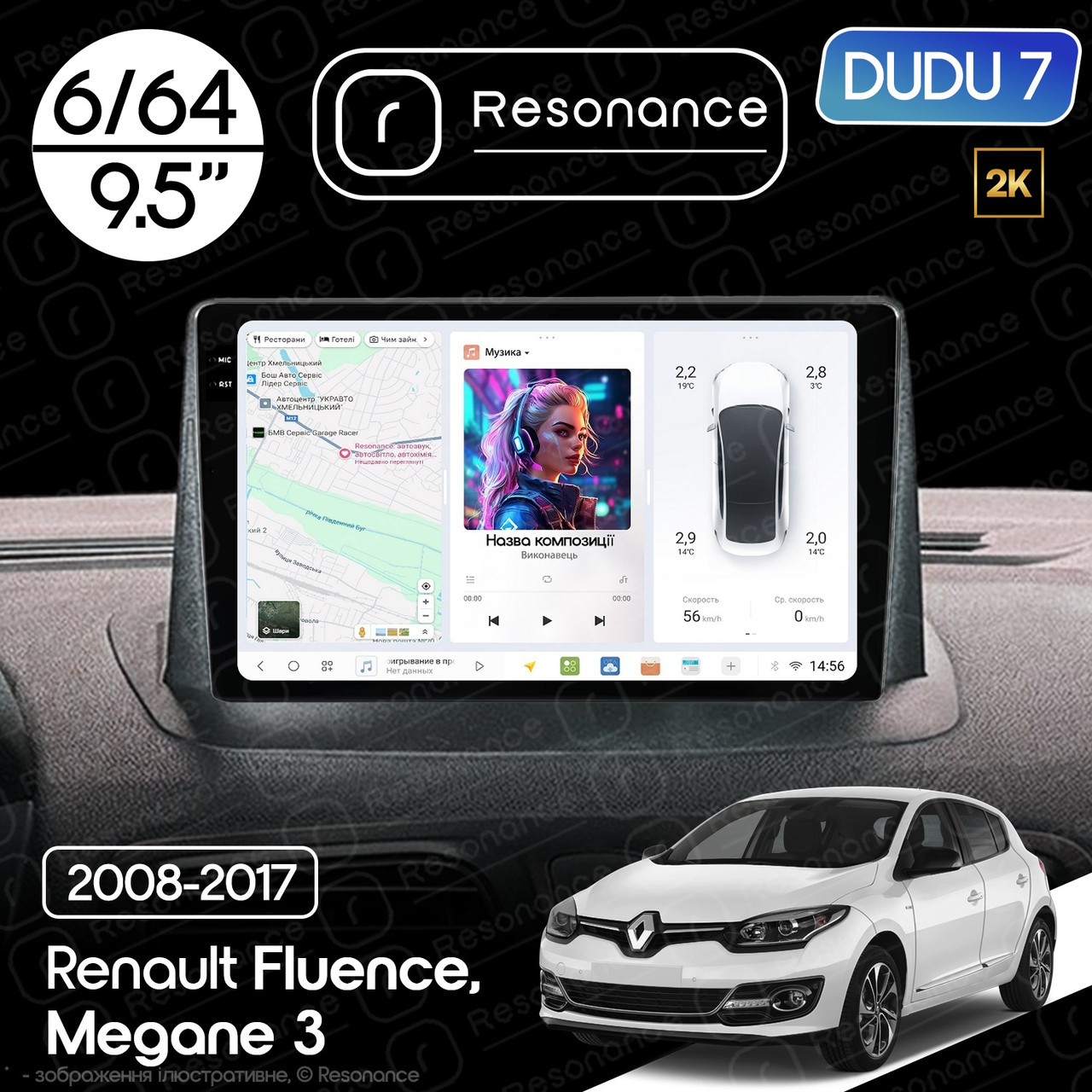 7183364337_magnitola-renault-fluence Магнітола Renault Fluence (2009-2017) DUDU 7 9.5" 2K QLED, 6/64 - Зображення 1