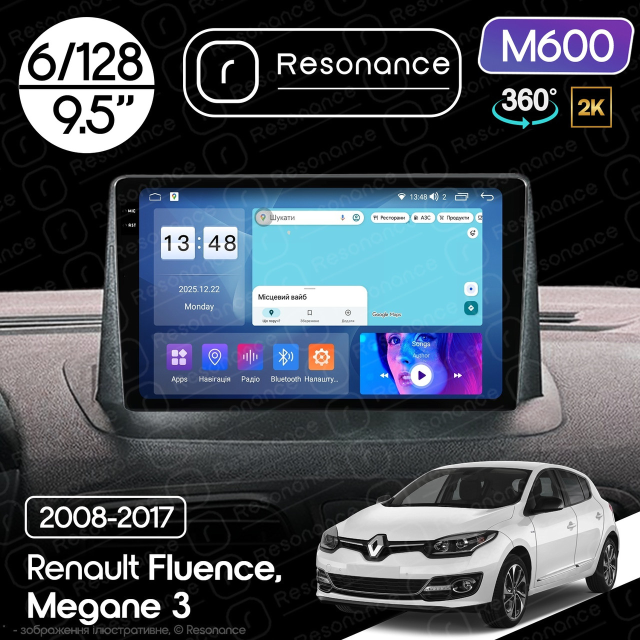 7183367744_magnitola-renault-megane Магнітола Renault Megane 3 (2008-2016) Resonance M600 6/128, 2K 9.5" 360 QLED - Зображення 1