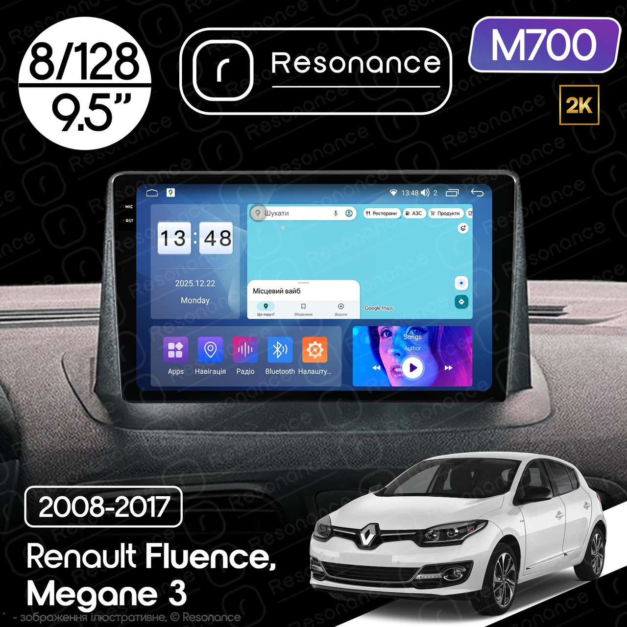 7183369089_magnitola-renault-fluence Магнітола Renault Fluence (2009-2017) Resonance M700 8/128, 2K 9.5" QLED - Зображення 1