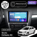 Магнітола Skoda Octavia 2 (A5) (2004-2013) [Silver] Resonance M200 2/64, 10" QLED