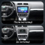 Магнітола Skoda Octavia 2 (A5) (2004-2013) [Silver] Resonance M200 2/64, 10" QLED - Зображення 2