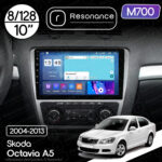 Магнітола Skoda Octavia 2 (A5) (2004-2013) [Silver] Resonance M700 8/128, 10" QLED