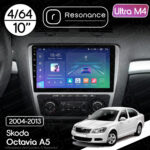 Магнітола Skoda Octavia 2 (A5) (2004-2013) [Silver] Resonance Ultra M4 4/64, 10" QLED