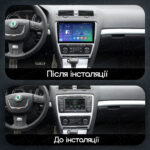 Магнітола Skoda Octavia 2 (A5) (2004-2013) [Silver] Resonance Ultra M4 4/64, 10" QLED - Зображення 2