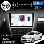 Магнітола Skoda Octavia 2 (A5) (2004-2013) [Silver] DUDU 7 10.36" 2K QLED, 12/256, 360
