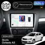 Магнітола Skoda Octavia 2 (A5) (2004-2013) [Silver] DUDU 6 10.36" 2K QLED, 6/64