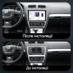 Магнітола Skoda Octavia 2 (A5) (2004-2013) [Silver] DUDU 4 10.36" QLED, 4/64 - Зображення 2