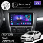 Магнітола Skoda Octavia 2 (A5) (2004-2013) [Silver] Resonance Y9 2/32, 10" (8163, DSP)