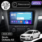 Магнітола Skoda Octavia 2 (A5) (2004-2013) [Black] Resonance M150L 2/32, 10" (CarPlay, QLED)