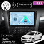 Магнітола Skoda Octavia 2 (A5) (2004-2013) [Black] Resonance Ultra T100 2/32, 10" IPS (CarPlay)