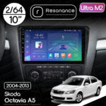 Магнітола Skoda Octavia 2 (A5) (2004-2013) [Black] Resonance Ultra M2 2/64, 10" QLED