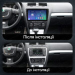 Магнітола Skoda Octavia 2 (A5) (2004-2013) [Black] Resonance Ultra M4 4/64, 10" QLED - Зображення 2
