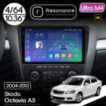 Магнітола Skoda Octavia 2 (A5) (2004-2013) [Black] Resonance Ultra M4 4/64, 10.36" 2K QLED