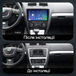 Магнітола Skoda Octavia 2 (A5) (2004-2013) [Black] Resonance Ultra M4 4/64, 10.36" 2K QLED - Зображення 2