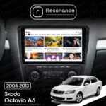 Магнітола Skoda Octavia 2 (A5) (2004-2013) [Black] Resonance Ultra M4 4/64, 10.36" 2K QLED - Зображення 6