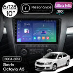 Магнітола Skoda Octavia 2 (A5) (2004-2013) [Black] Resonance Ultra M6 (7862) 6/128, 10" QLED, 360