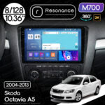 Магнітола Skoda Octavia 2 (A5) (2004-2013) [Black] Resonance M700 8/128, 2K 10.36" 360 QLED
