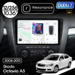 Магнітола Skoda Octavia 2 (A5) (2004-2013) [Black] DUDU 7 10.36" 2K QLED, 12/256