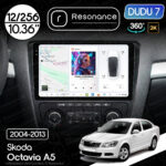 Магнітола Skoda Octavia 2 (A5) (2004-2013) [Black] DUDU 7 10.36" 2K QLED, 12/256, 360