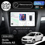 Магнітола Skoda Octavia 2 (A5) (2004-2013) [Black] DUDU 7 10.36" 2K QLED, 6/64, 360