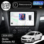Магнітола Skoda Octavia 2 (A5) (2004-2013) [Black] DUDU 6 10.36" 2K QLED, 8/128