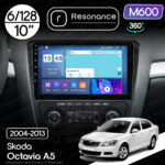 Магнітола Skoda Octavia 2 (A5) (2004-2013) [Black] Resonance M600 6/128, 10" 360 QLED