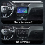 Магнітола Skoda Octavia 3 (A7) (2013-2020) Resonance Ultra M2 2/64, 10" QLED - Зображення 2