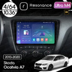 Магнітола Skoda Octavia 3 (A7) (2013-2020) Resonance Ultra M4 4/64, 10.36" 2K QLED