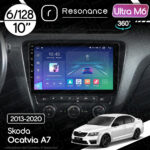 Магнітола Skoda Octavia 3 (A7) (2013-2020) Resonance Ultra M6 (7862) 6/128, 10" QLED, 360