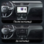 Магнітола Skoda Octavia 3 (A7) (2013-2020) DUDU 7 10.36" 2K QLED, 12/256, 360 - Зображення 2