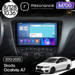 Магнітола Skoda Octavia 3 (A7) (2013-2020) Resonance M700 8/128, 2K 10.36" QLED