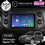 Магнітола Volkswagen Tiguan 1 FL (2011-2018) [Black] Resonance Ultra M4 4/64, 9" QLED