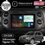 Магнітола Volkswagen Tiguan 1 FL (2011-2018) [Black] Resonance Ultra S12 (7870) 12/256, 9.5" 2K QLED, 360