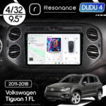 Магнітола Volkswagen Tiguan 1 FL (2011-2018) [Black] DUDU 4 9.5" QLED, 4/32