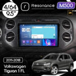 Магнітола Volkswagen Tiguan 1 FL (2011-2018) [Black] Resonance M500 4/64, 2K 9.5" QLED
